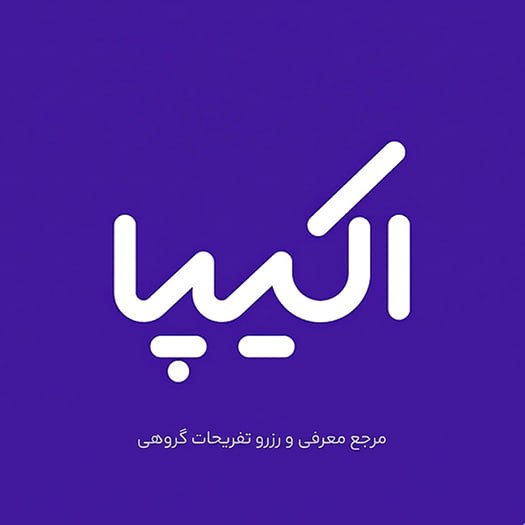 اکیپا