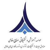 Educational and research institute of National Defense organization