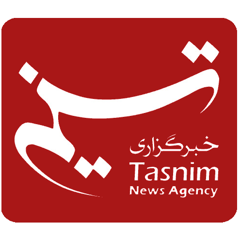 خبرگزاری تسنیم
