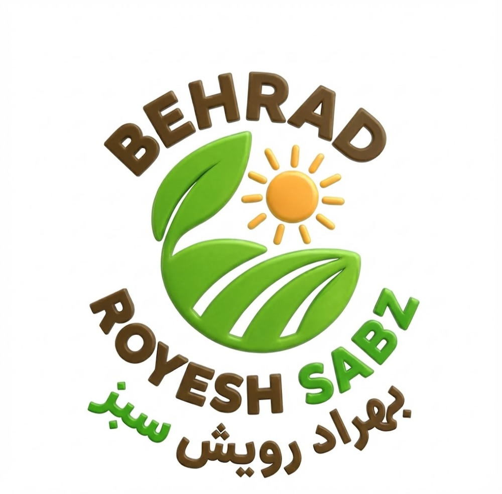 بهراد رویش سبز (پیازگارد)