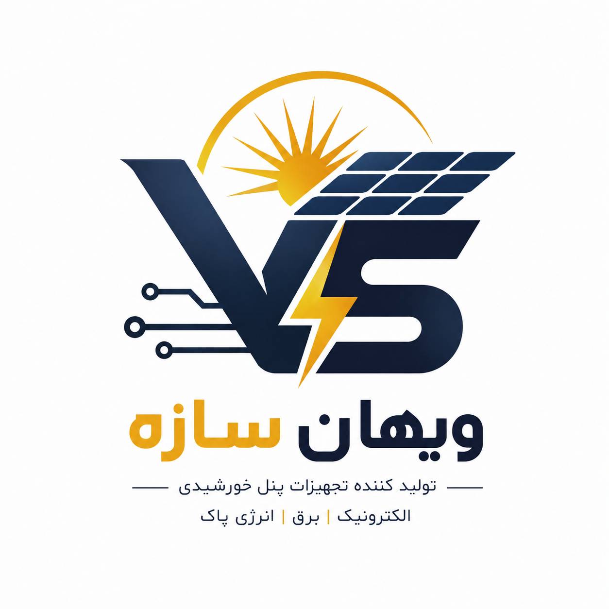 ویهان سازه (سان سینک)