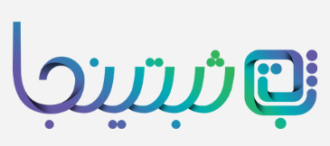 ثبتینجا