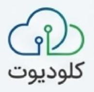 رادی کلود (کلودیوت)