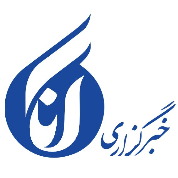 خبرگزاری برنا