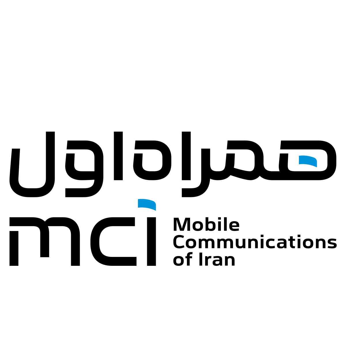 Mobile Communications of Iran